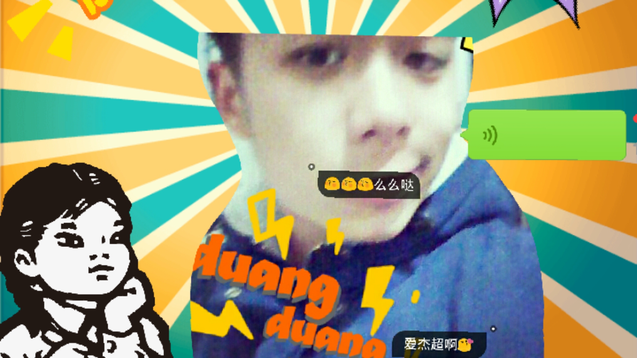 Picsart banner for @anecdote