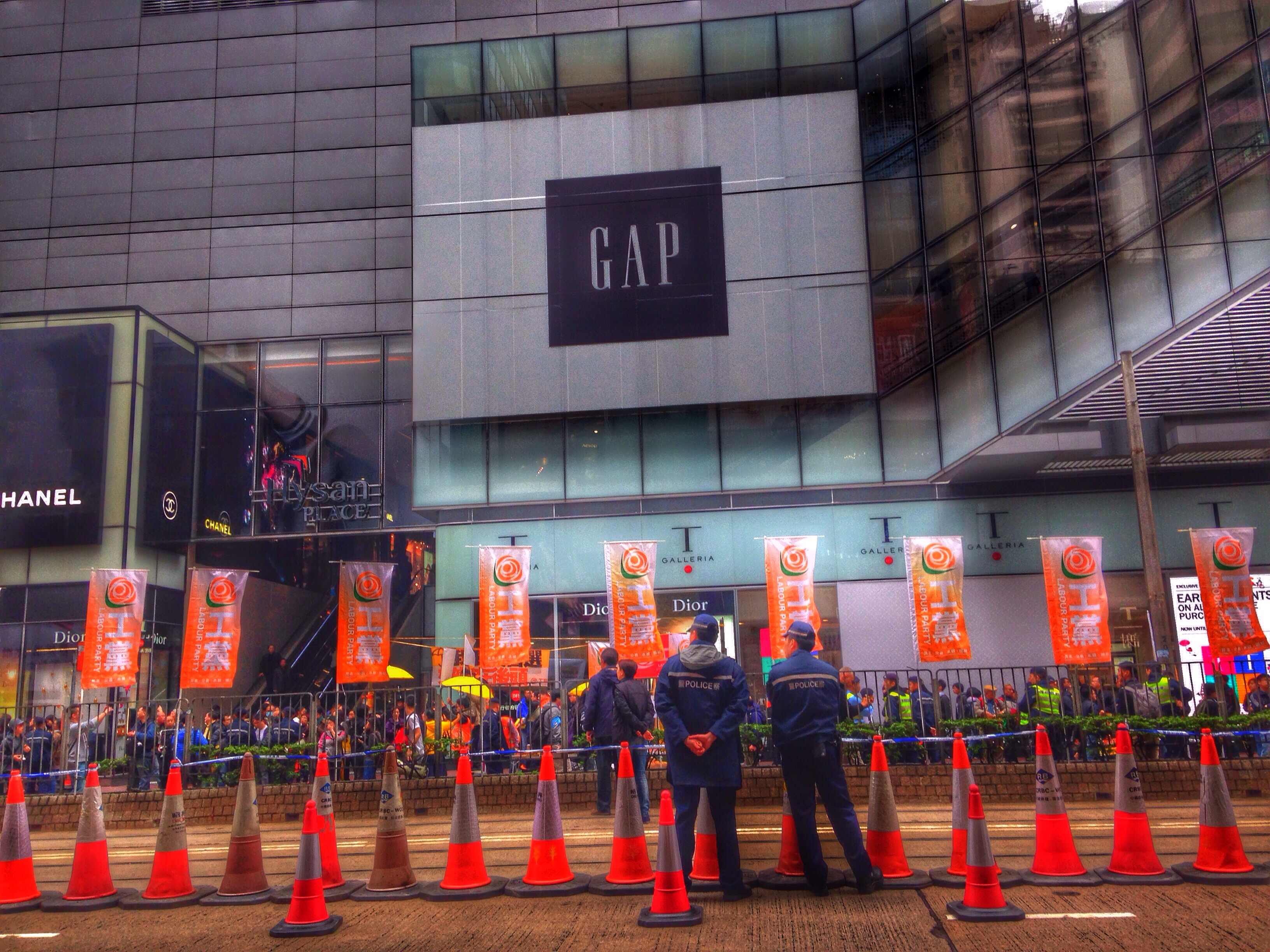 gap in galleria